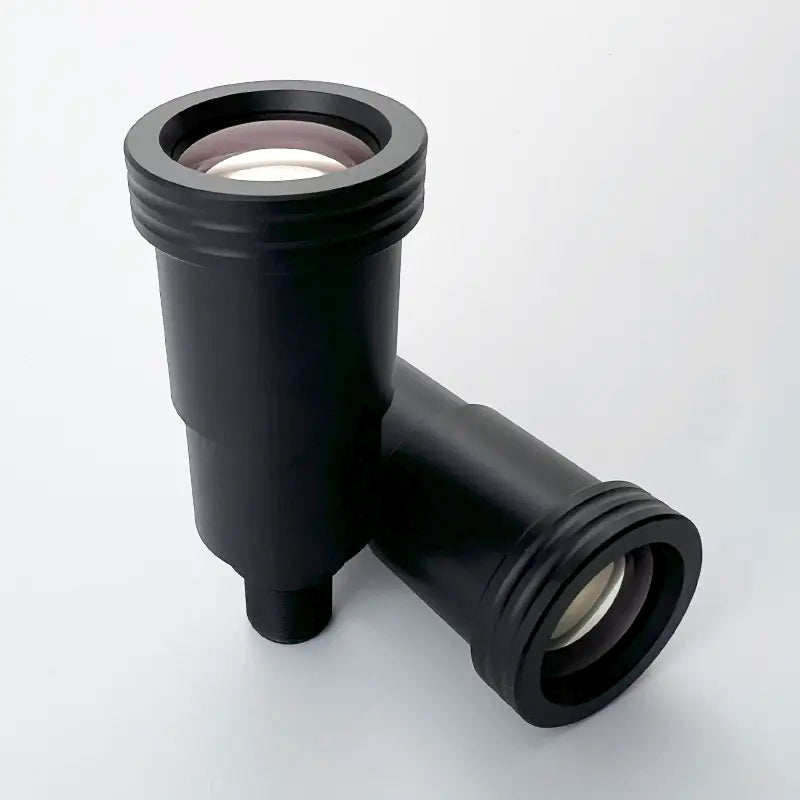 75mm M12 Lens