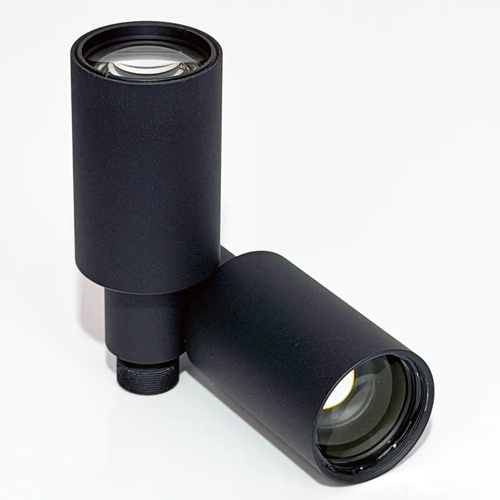 75mm M12 Lens