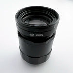 CIL527 50mm C-Mount Lens Ruggedized.webp__PID:1bc4f6ab-e8fd-459a-8b4d-8dc7ee401948