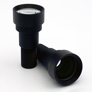 Telephoto 50mm M12 Lens - M12 Lens